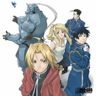 Telecharger Full Metal Alchemist HAGAREN BEST DDL